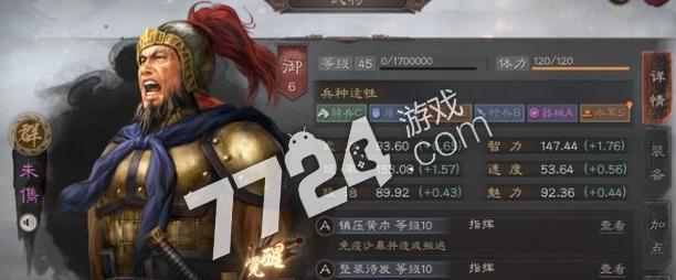 桂小五郎值得培养吗？冒险与挖矿桂小五郎的培养攻略是什么？