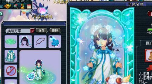 梦幻西游鬼潇潇渡劫方法解析攻略？