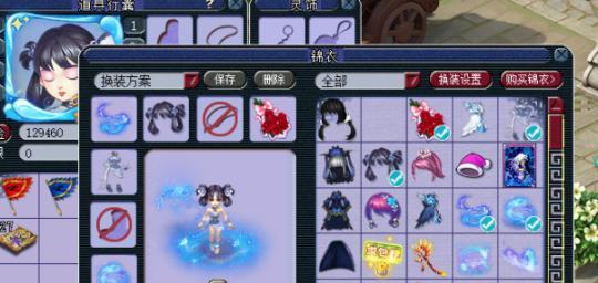 梦幻西游鬼潇潇渡劫方法解析攻略？
