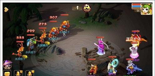 梦幻西游手游70剧情毒虫怎么过？通关攻略大公开！