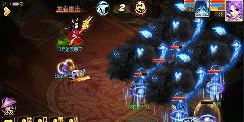 梦幻西游手游80级黑宝石龙宫路线怎么选？攻略要点是什么？