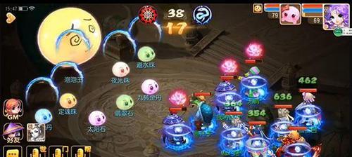 梦幻西游手游80剧情凌虚子怎么打？详细打法攻略解析？