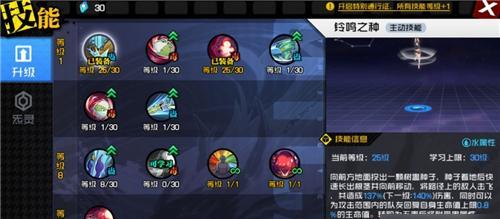 梦幻西游手游避五毒玩法介绍？如何有效避免五毒攻击？