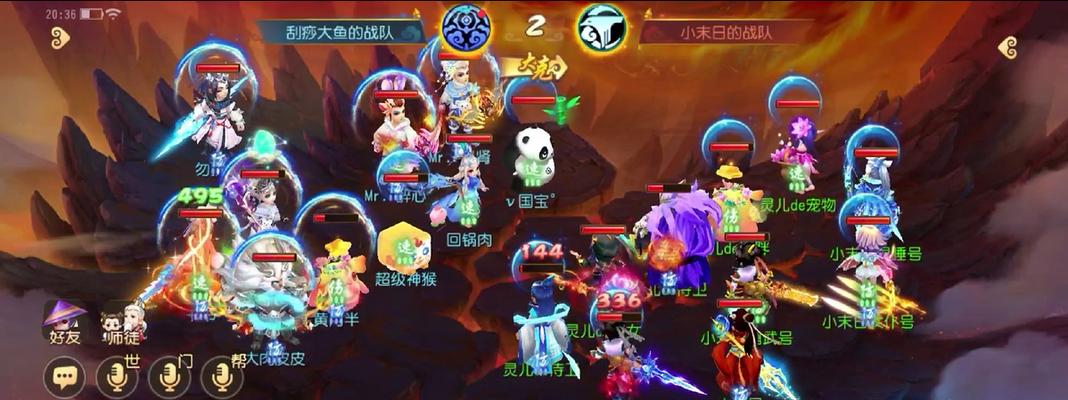 梦幻西游手游超级神猴内丹选择打什么内丹好？如何提升战斗效率？