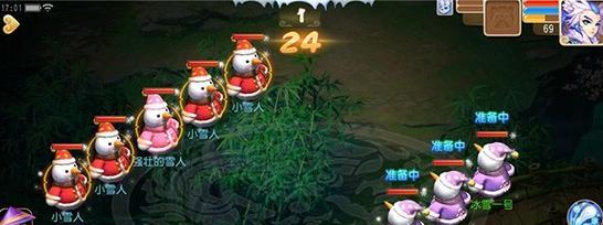 梦幻西游手游除魔卫道玩法攻略？如何快速掌握除魔卫道技巧？