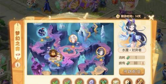 梦幻西游手游大唐助战怎么选择大唐助组合？有哪些高效组合推荐？