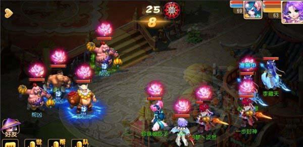 梦幻西游手游PVP点杀守尸战术如何应对？常见问题解答是什么？