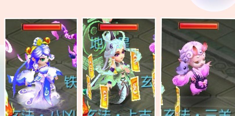 梦幻西游手游方寸山加点方法是什么？如何详解方寸山的加点策略？