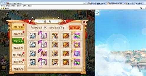 梦幻西游手游如何获得甲等评分？高评分攻略大揭秘！