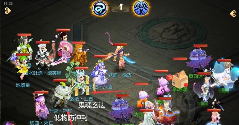 寒雉霜蚕怎么获得？属性特点是什么？