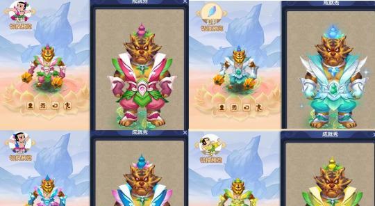 梦幻西游手游新角色虎头怪怎么样？虎头怪有哪些特点和技能？