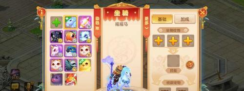 梦幻西游手游新角色虎头怪怎么样？虎头怪有哪些特点和技能？