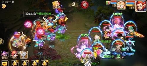 如何在梦幻西游手游中快速获得活跃值？有哪些有效方法？
