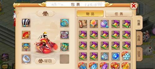 梦幻西游手游炼药技巧攻略？如何提高炼药成功率？