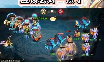 梦幻西游手游良师值怎么获得？良师值的作用是什么？