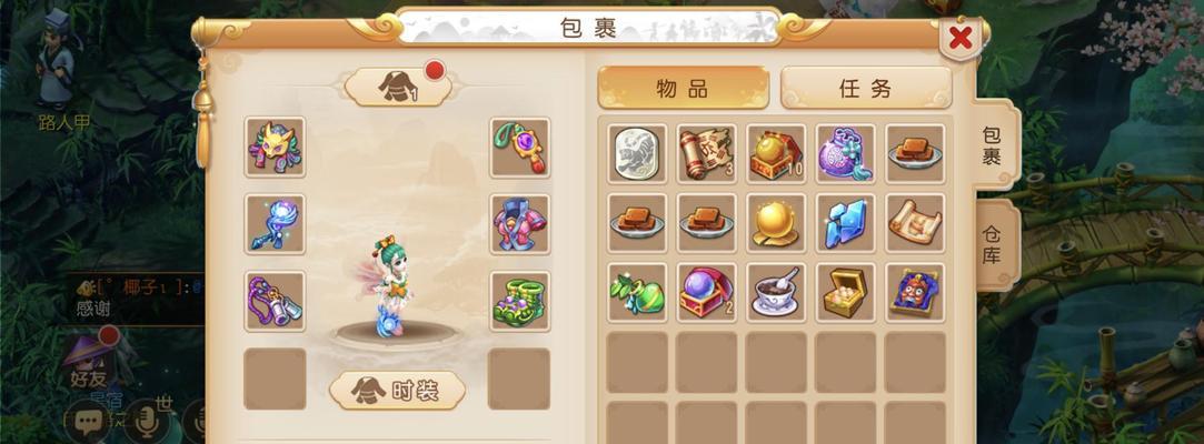 梦幻西游手游龙宫孩子怎么加点？详细解析来了！