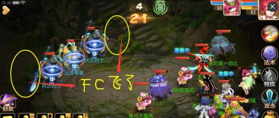 梦幻西游手游秘境降妖带着刀怎么打？攻略要点是什么？