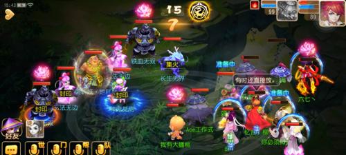 梦幻西游手游排队人数已满怎么办？如何快速进入游戏？