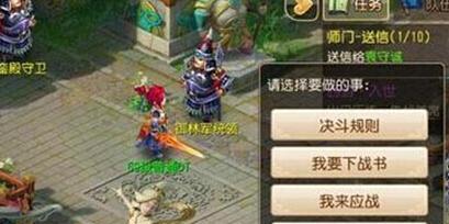 生死薄灵单杀攻略？如何高效击败生死薄灵？
