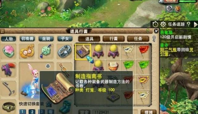 生死薄灵单杀攻略？如何高效击败生死薄灵？