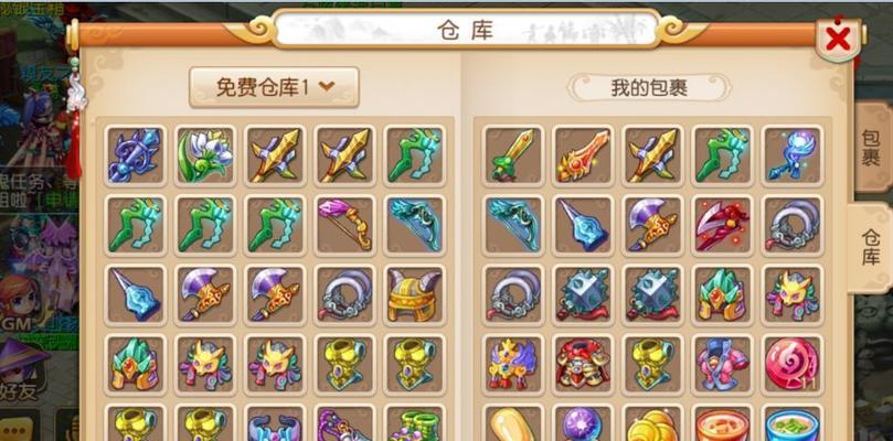 梦幻西游手游天兵资质技能是什么？如何获得天兵？