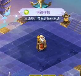 忘川童子与吸血鬼哪个更强？全面对比分析！