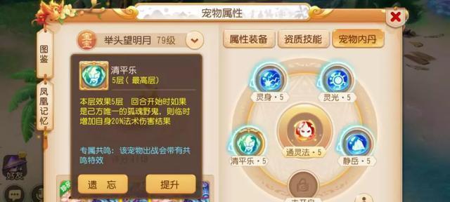 忘川童子与吸血鬼哪个更强？全面对比分析！