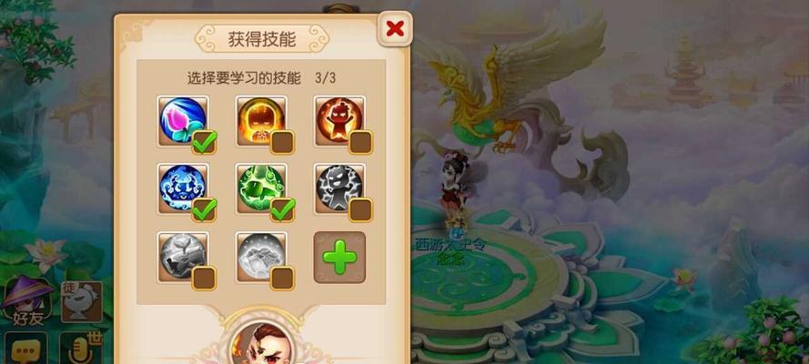 梦幻西游手游五龙队阵容怎么搭配？五龙队打法有哪些技巧？