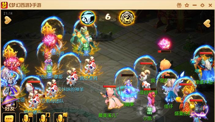 雾中仙属性技能介绍？