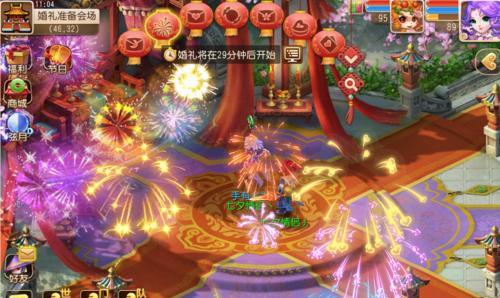梦幻西游手游喜糖礼盒用途是什么？能否独自享用？