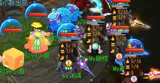 梦幻西游手游新门派化生寺技能怎么样？解析技能特点及玩法？