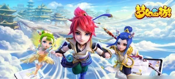 梦幻西游手游雪战到底怎么玩？详细攻略解析！