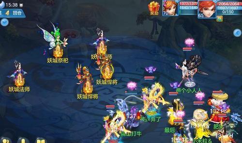 梦幻西游手游妖王怎么打？抢妖王有哪些技巧和攻略？