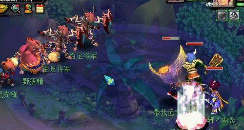 梦幻西游手游野猪精打法及阵容搭配有哪些常见问题？