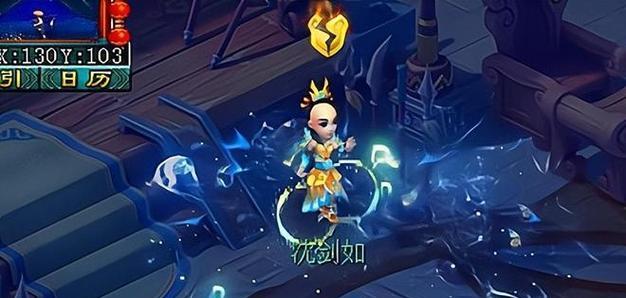 梦幻西游手游英女侠怎么转换角色？转换条件有哪些？