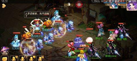 梦幻西游手游抓鬼阵型阵容怎么搭配？有哪些推荐？