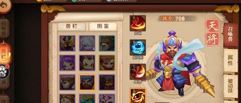 梦幻西游无双版70级副本怎么过？通关要点有哪些？