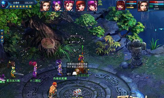 梦幻西游无双版白骨美人怎么玩？剧情玩法有哪些特点？