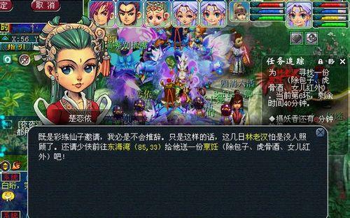梦幻西游无双版宝象国剧情怎么玩？有哪些隐藏的玩法和技巧？