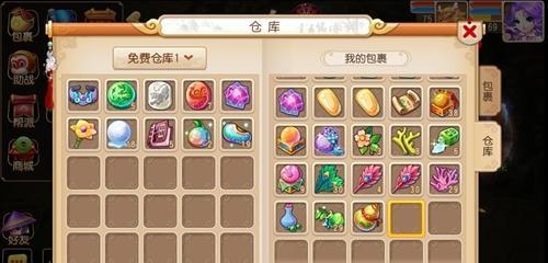 梦幻西游无双版彩果获得解析攻略？如何快速获取彩果？