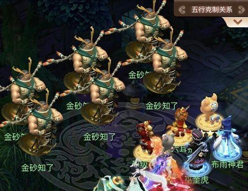 梦幻西游无双版地府宠物阵容怎么搭配？有哪些宠物推荐？