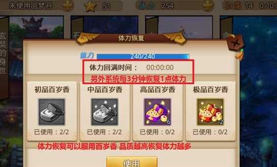 梦幻西游无双版辅助宝宝打书指南？如何高效打造最强宝宝？