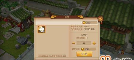 梦幻西游无双版华山论剑PVP怎么玩？有哪些实用攻略？