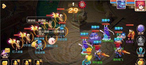 梦幻西游无双版华山论剑PVP怎么玩？有哪些实用攻略？