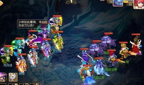 梦幻西游无双版华山论剑PVP怎么玩？有哪些实用攻略？