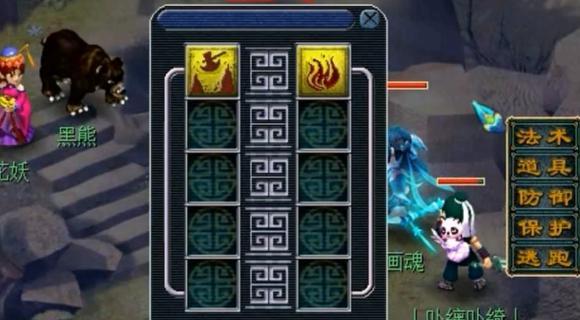 梦幻西游无双版画魂技能怎么用？详细攻略解析常见问题！