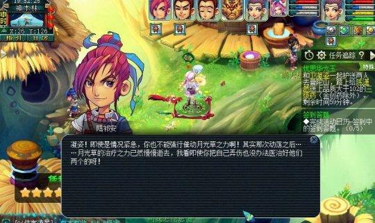 梦幻西游无双版中冥界三兄弟的打法是什么？如何有效应对？