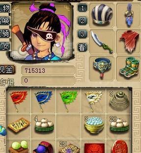 梦幻西游无双版剑侠客宠物搭配攻略解析？如何选择最佳宠物组合？