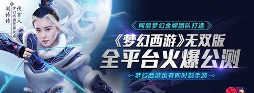 梦幻西游无双版金紫召唤兽装备合集介绍？如何获取和使用？