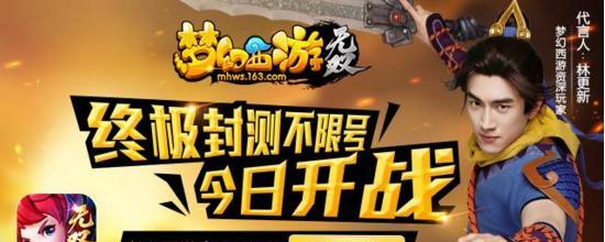 梦幻西游无双版经书怎么获得？获取经书的详细步骤是什么？